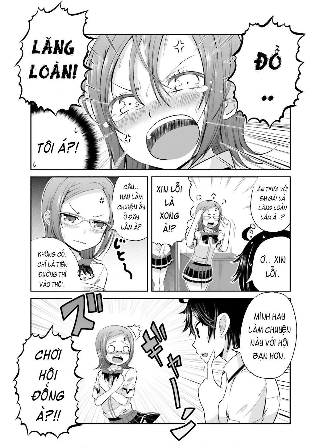 Boku No Kanojo Ga Majime Sugiru Shojo Bitch Na Ken Chapter 41 - 7