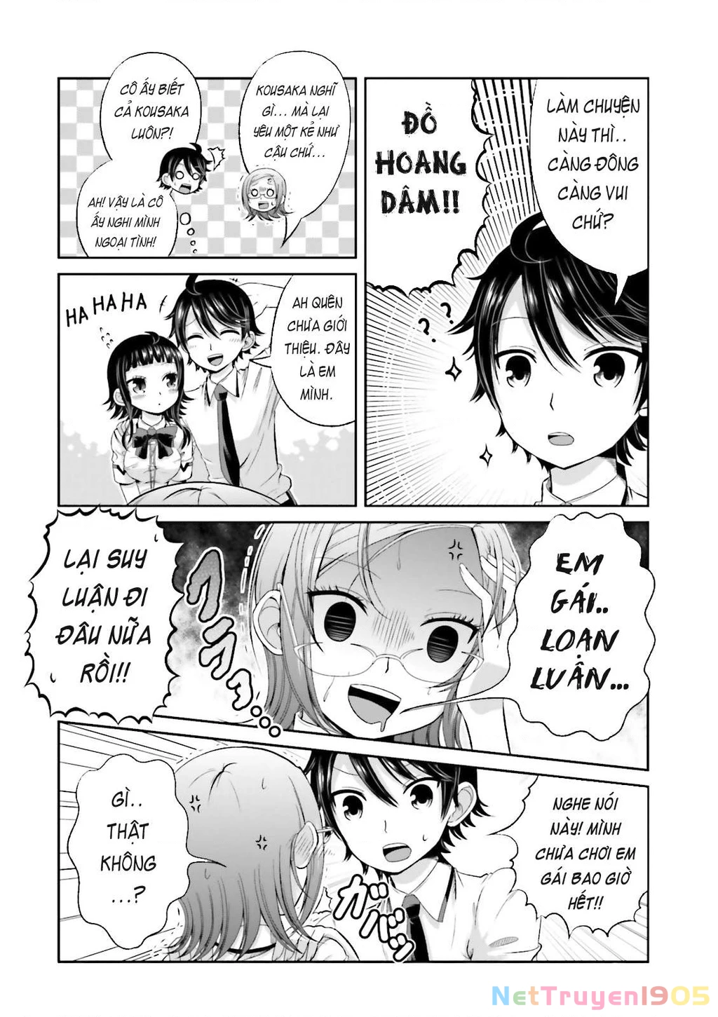 Boku No Kanojo Ga Majime Sugiru Shojo Bitch Na Ken Chapter 41 - 8