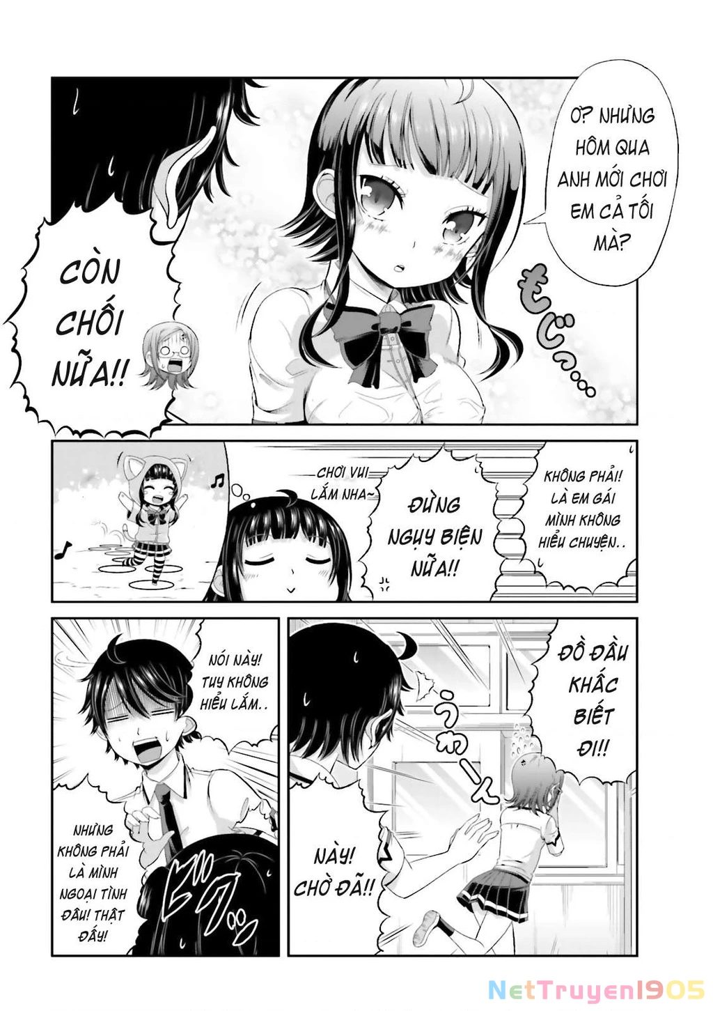 Boku No Kanojo Ga Majime Sugiru Shojo Bitch Na Ken Chapter 41 - 9