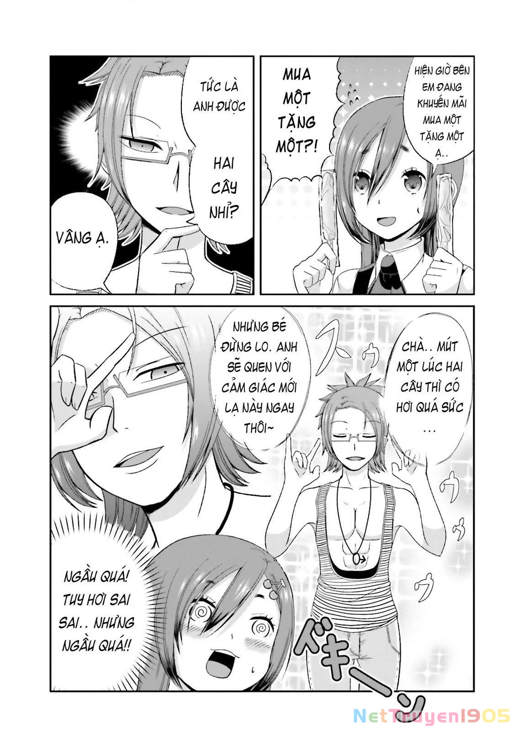 Boku No Kanojo Ga Majime Sugiru Shojo Bitch Na Ken Chapter 42 - 3