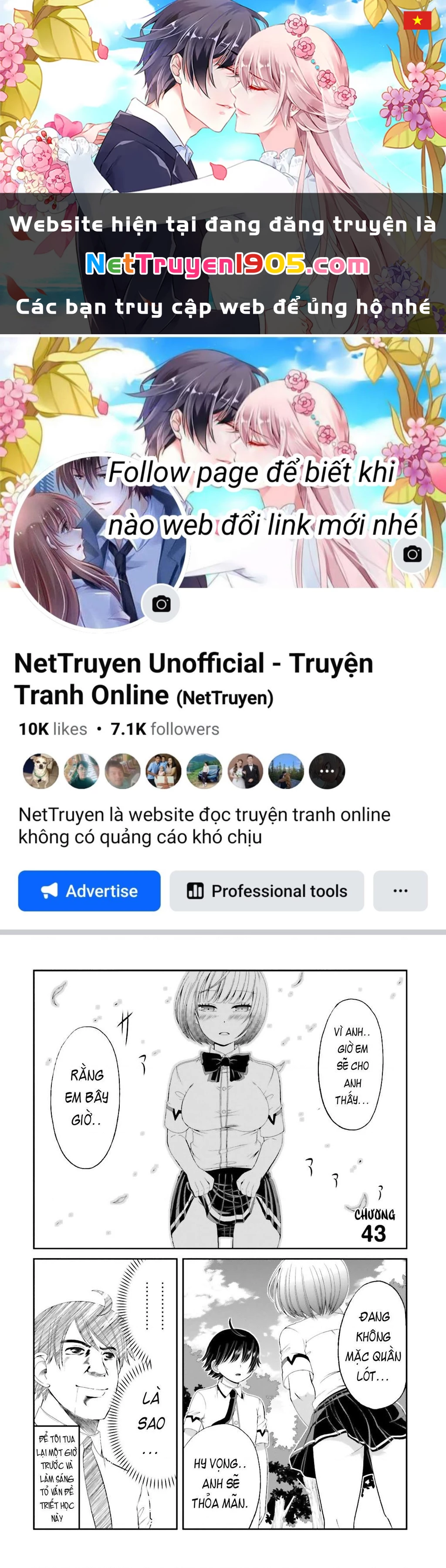 Boku No Kanojo Ga Majime Sugiru Shojo Bitch Na Ken Chapter 43 - 1