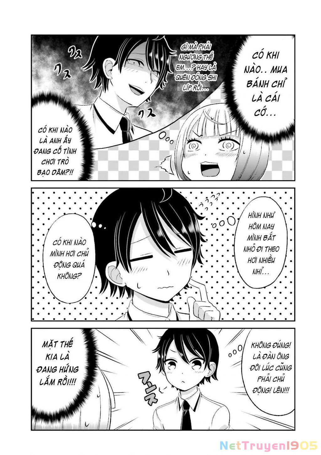 Boku No Kanojo Ga Majime Sugiru Shojo Bitch Na Ken Chapter 43 - 5