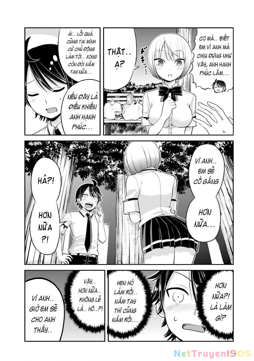 Boku No Kanojo Ga Majime Sugiru Shojo Bitch Na Ken Chapter 43 - 7