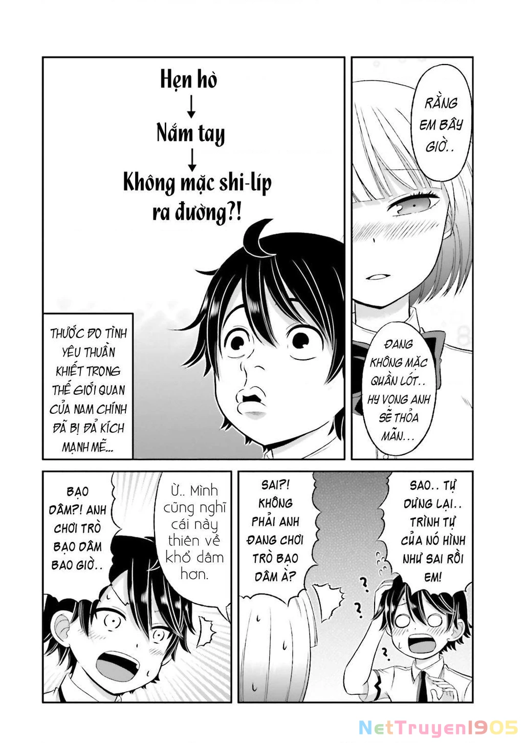 Boku No Kanojo Ga Majime Sugiru Shojo Bitch Na Ken Chapter 43 - 8