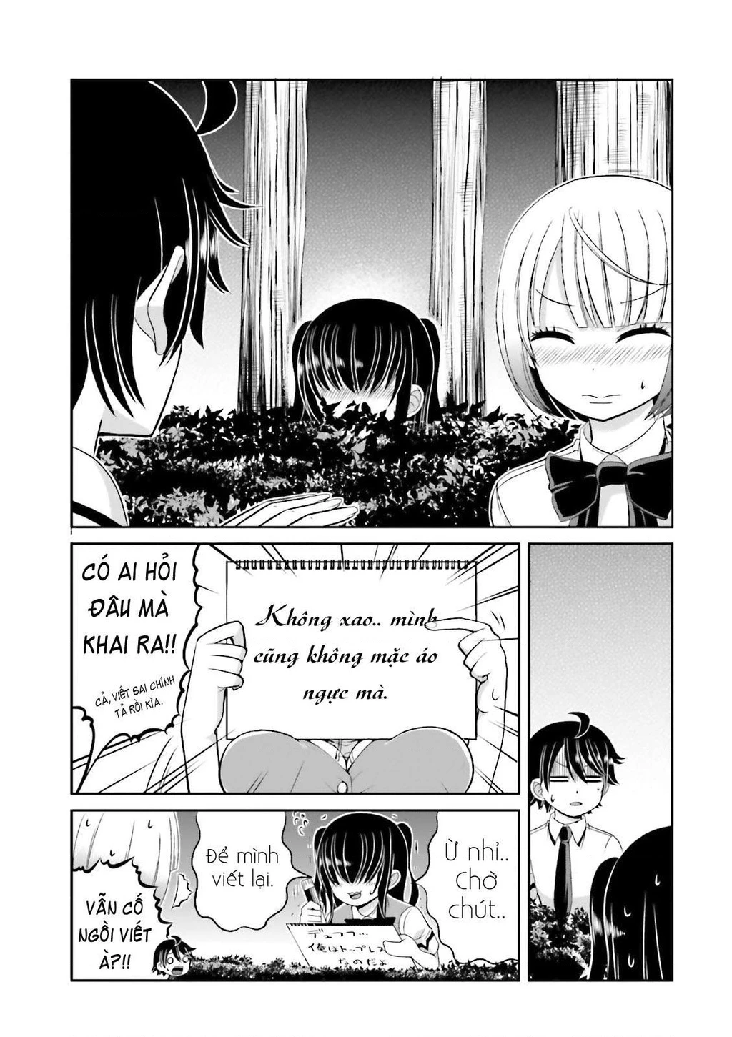 Boku No Kanojo Ga Majime Sugiru Shojo Bitch Na Ken Chapter 43 - 9