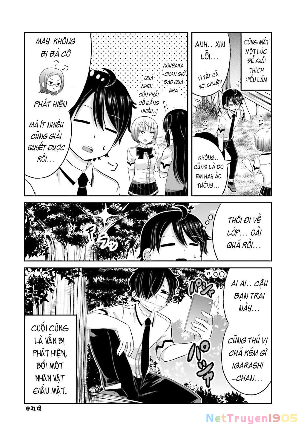 Boku No Kanojo Ga Majime Sugiru Shojo Bitch Na Ken Chapter 43 - 10