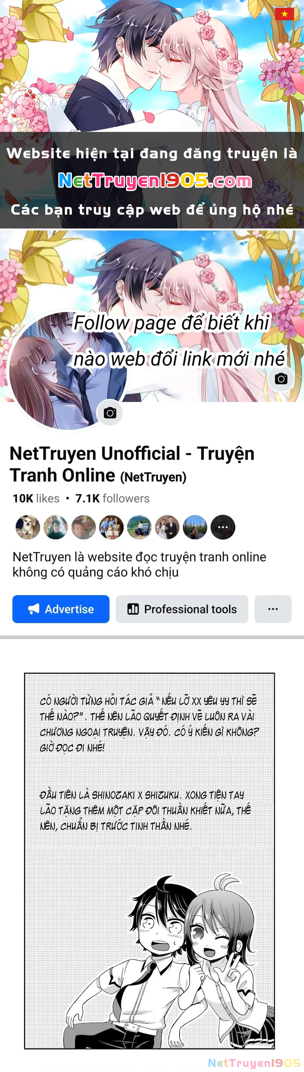 Boku No Kanojo Ga Majime Sugiru Shojo Bitch Na Ken Chapter 43.1 - 1