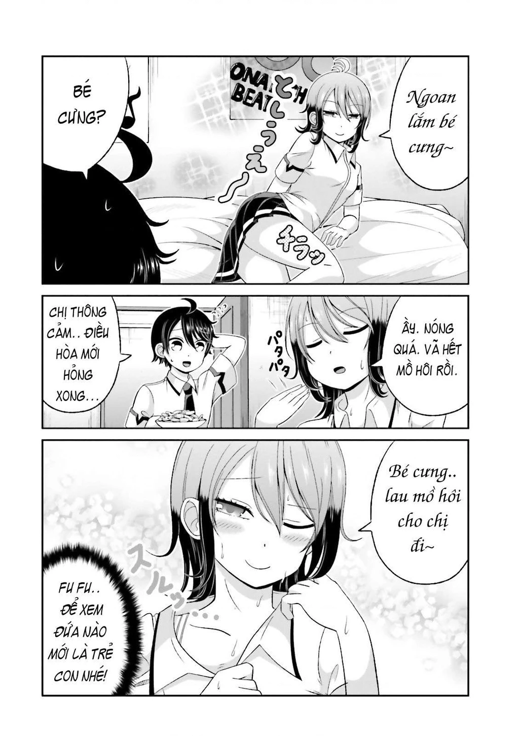 Boku No Kanojo Ga Majime Sugiru Shojo Bitch Na Ken Chapter 43.1 - 3