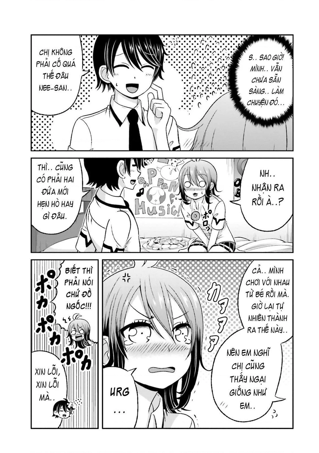 Boku No Kanojo Ga Majime Sugiru Shojo Bitch Na Ken Chapter 43.1 - 6