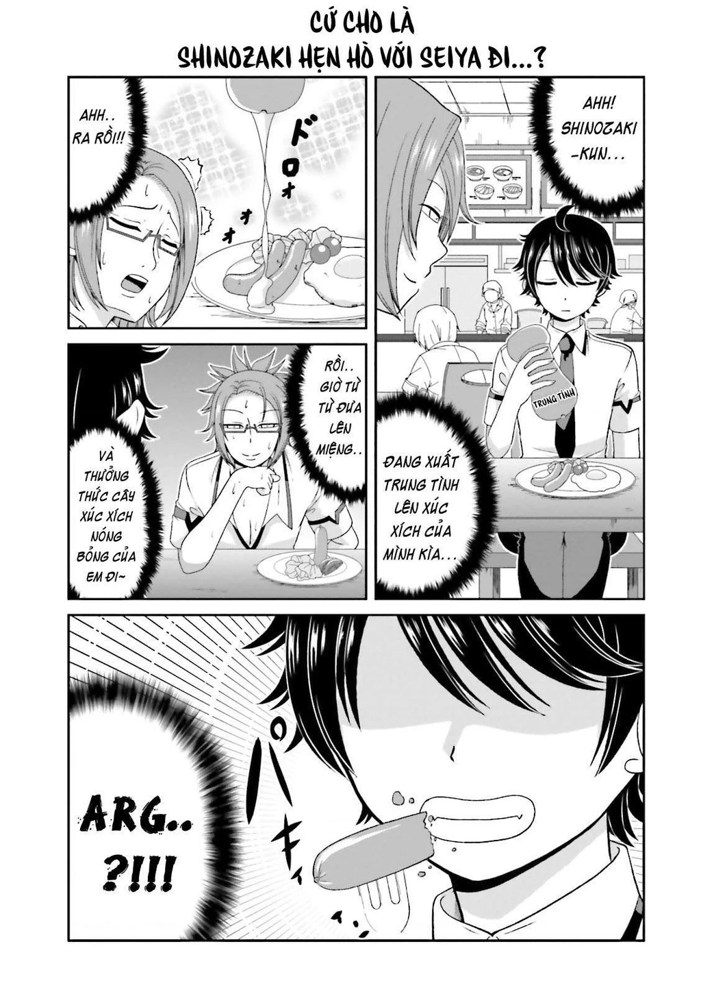 Boku No Kanojo Ga Majime Sugiru Shojo Bitch Na Ken Chapter 43.1 - 8