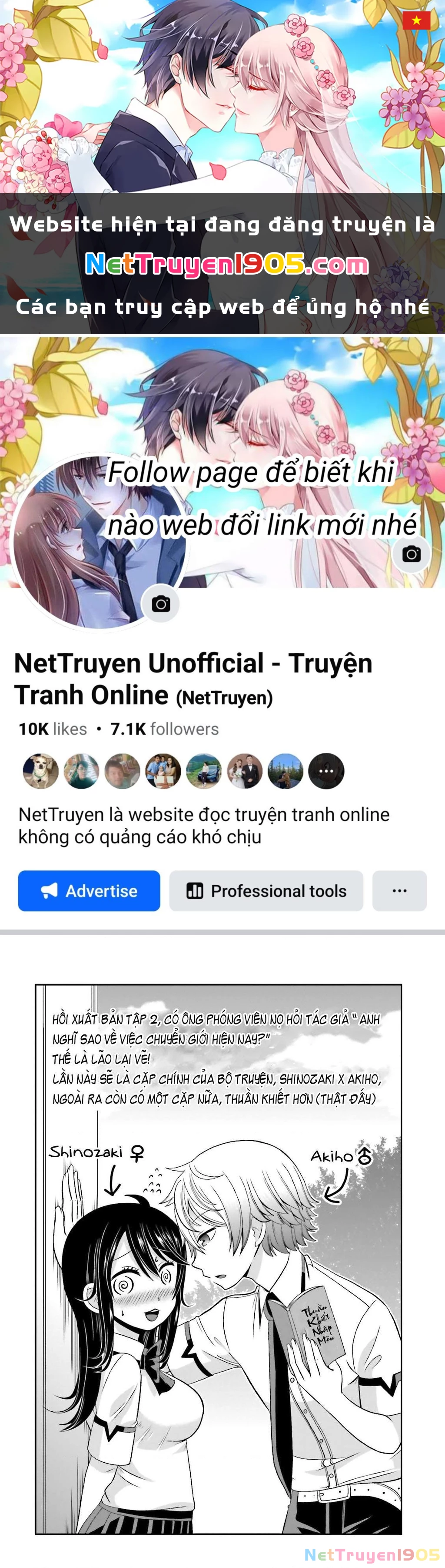 Boku No Kanojo Ga Majime Sugiru Shojo Bitch Na Ken Chapter 43.2 - 1