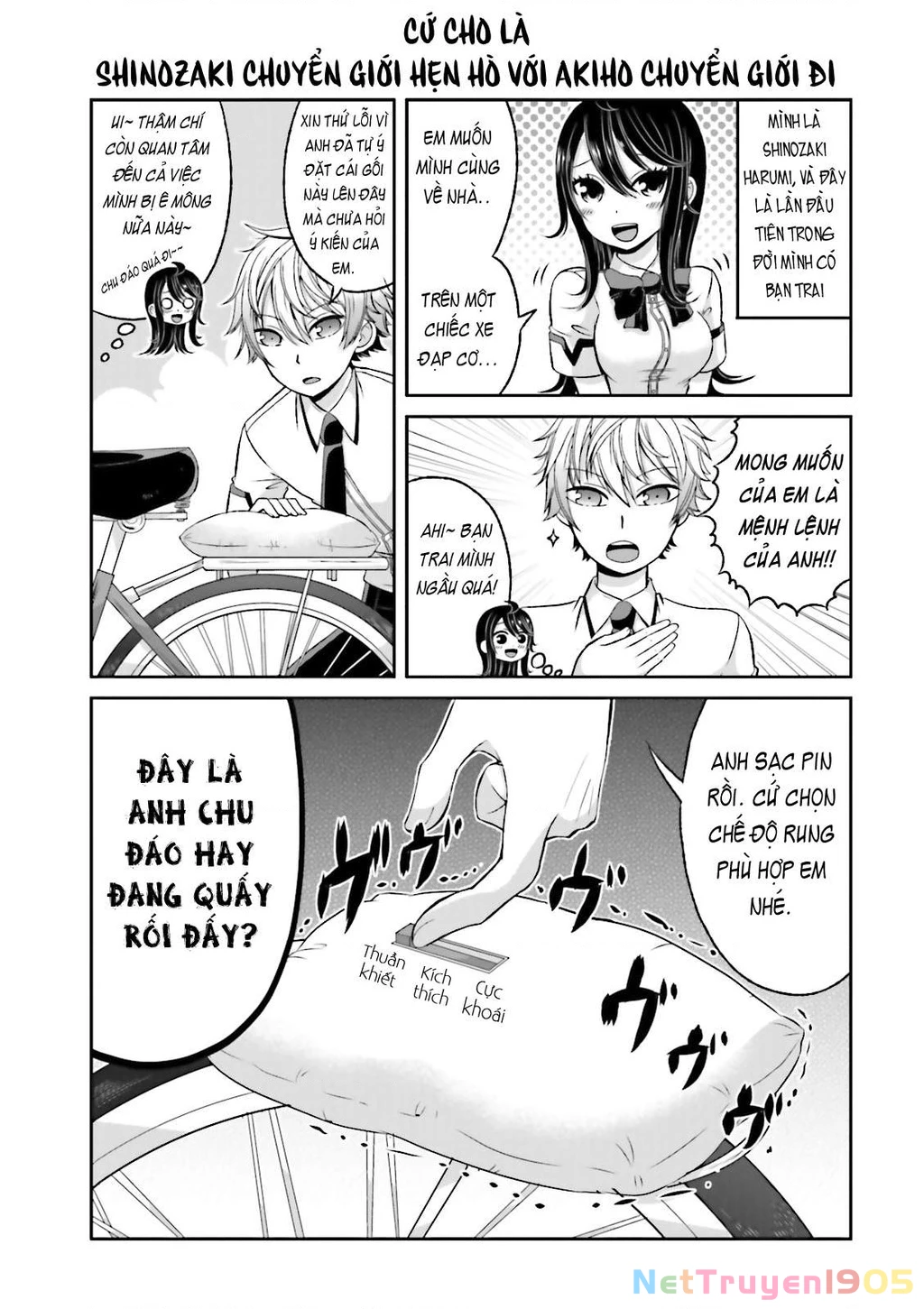 Boku No Kanojo Ga Majime Sugiru Shojo Bitch Na Ken Chapter 43.2 - 2