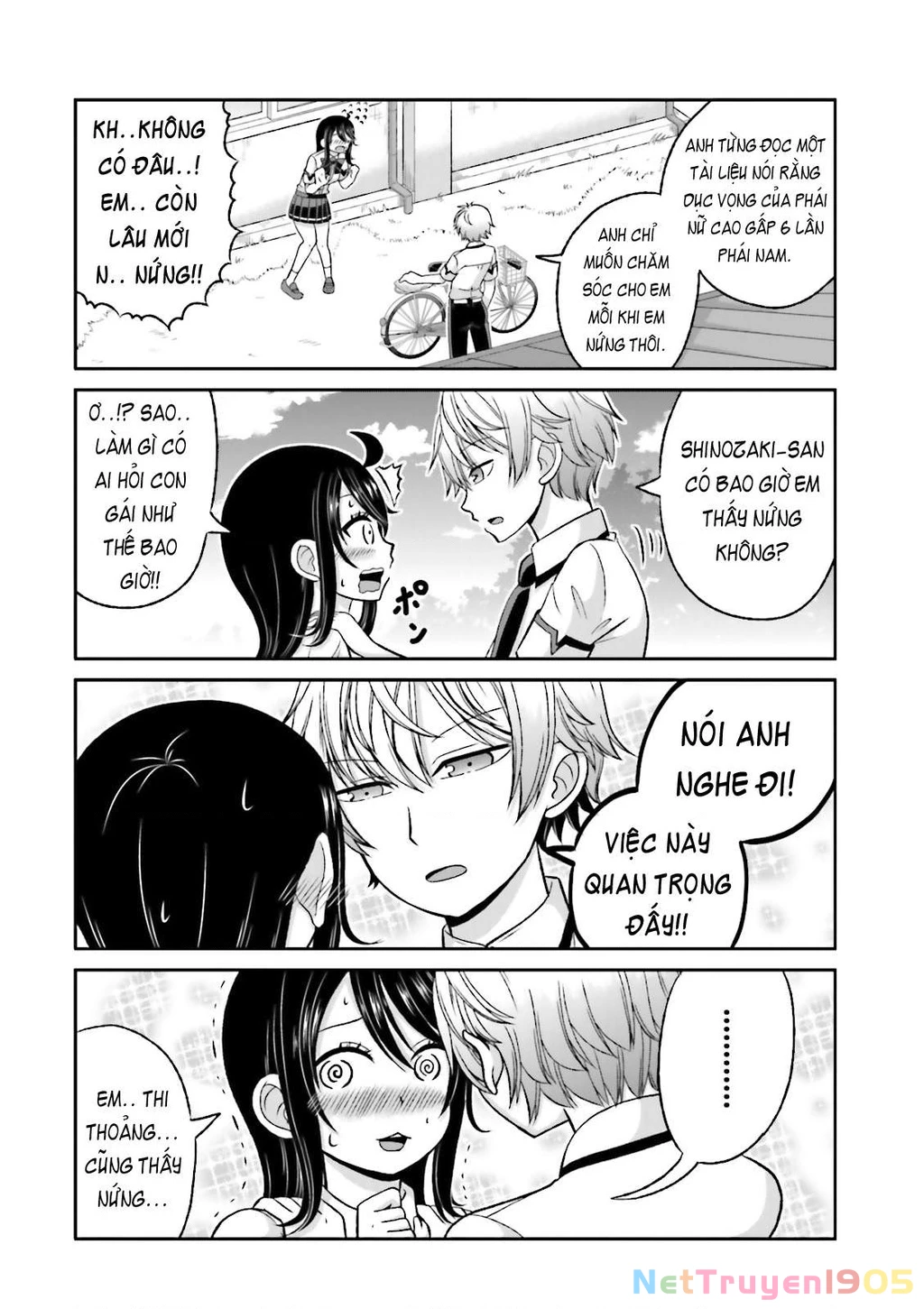 Boku No Kanojo Ga Majime Sugiru Shojo Bitch Na Ken Chapter 43.2 - 3