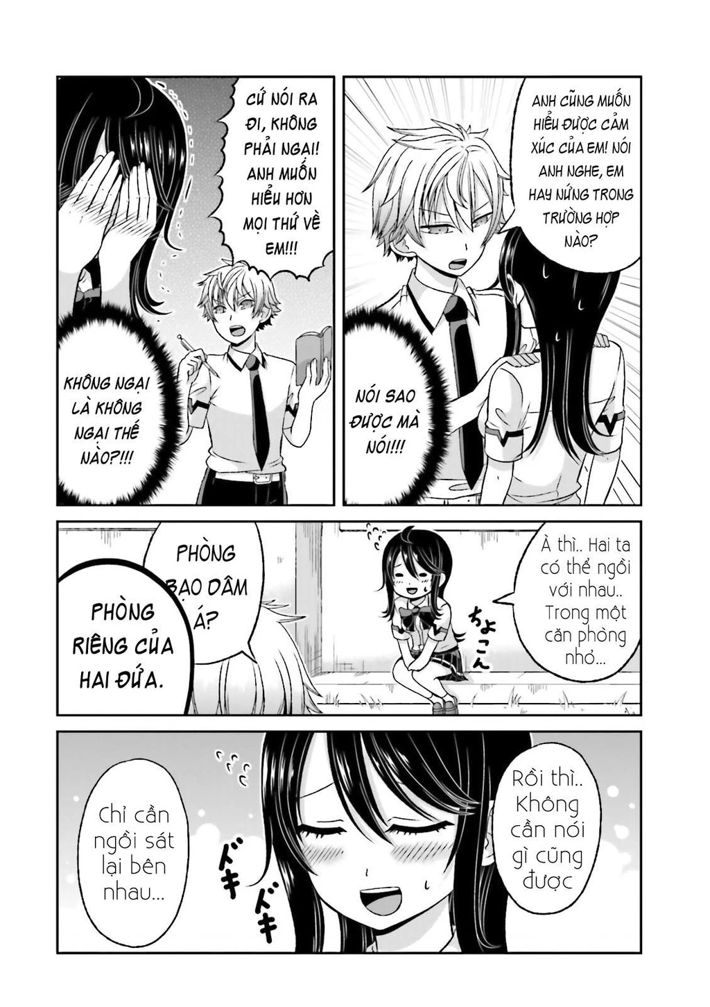 Boku No Kanojo Ga Majime Sugiru Shojo Bitch Na Ken Chapter 43.2 - 5