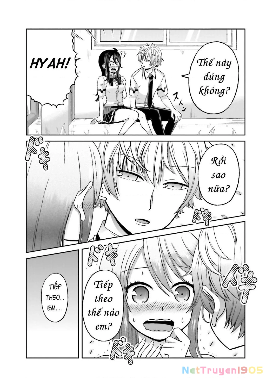 Boku No Kanojo Ga Majime Sugiru Shojo Bitch Na Ken Chapter 43.2 - 6