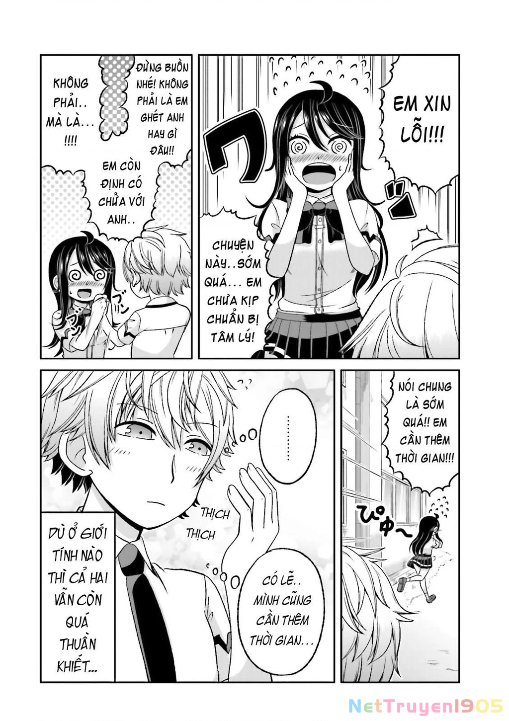 Boku No Kanojo Ga Majime Sugiru Shojo Bitch Na Ken Chapter 43.2 - 7