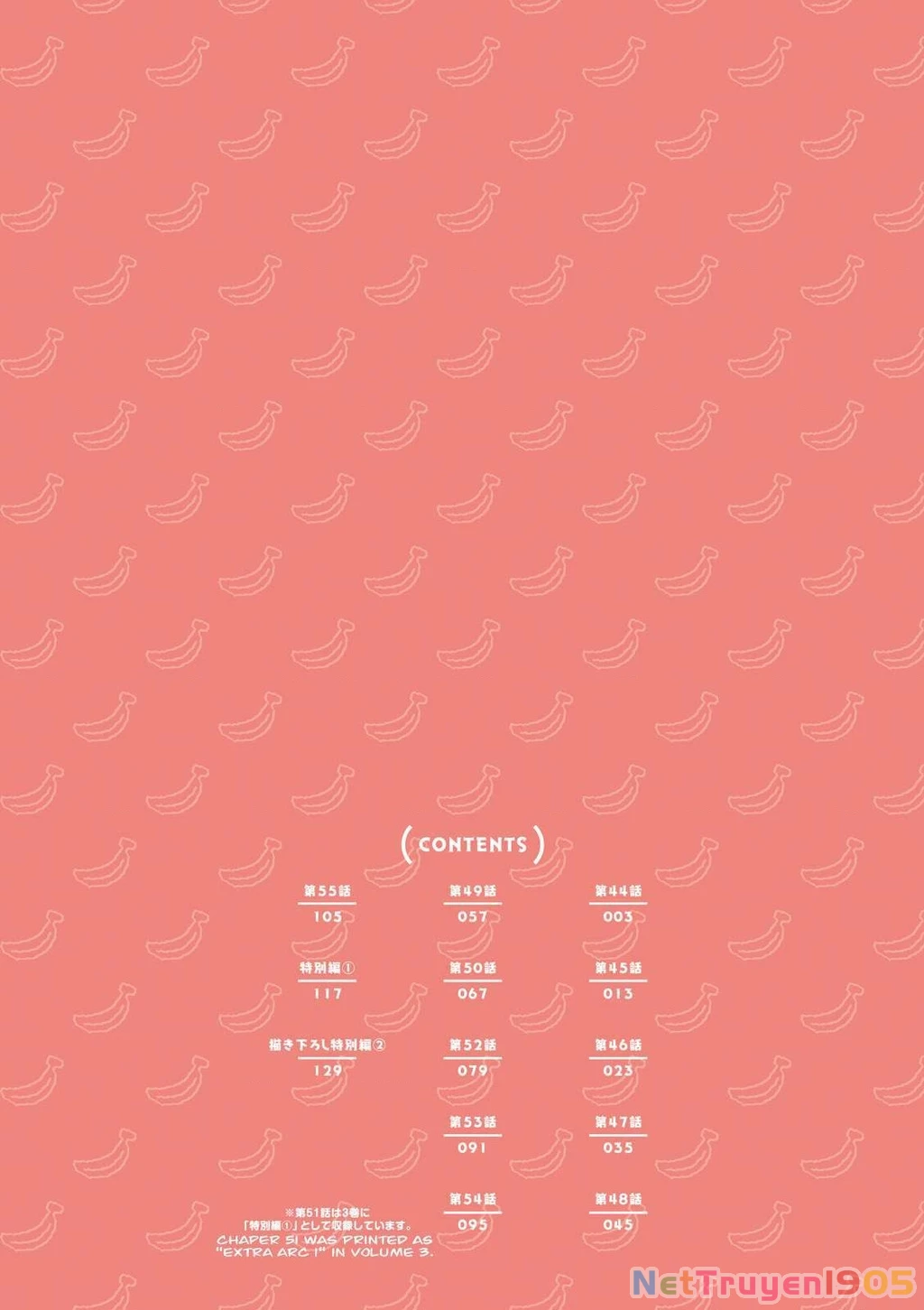 Boku No Kanojo Ga Majime Sugiru Shojo Bitch Na Ken Chapter 44 - 3