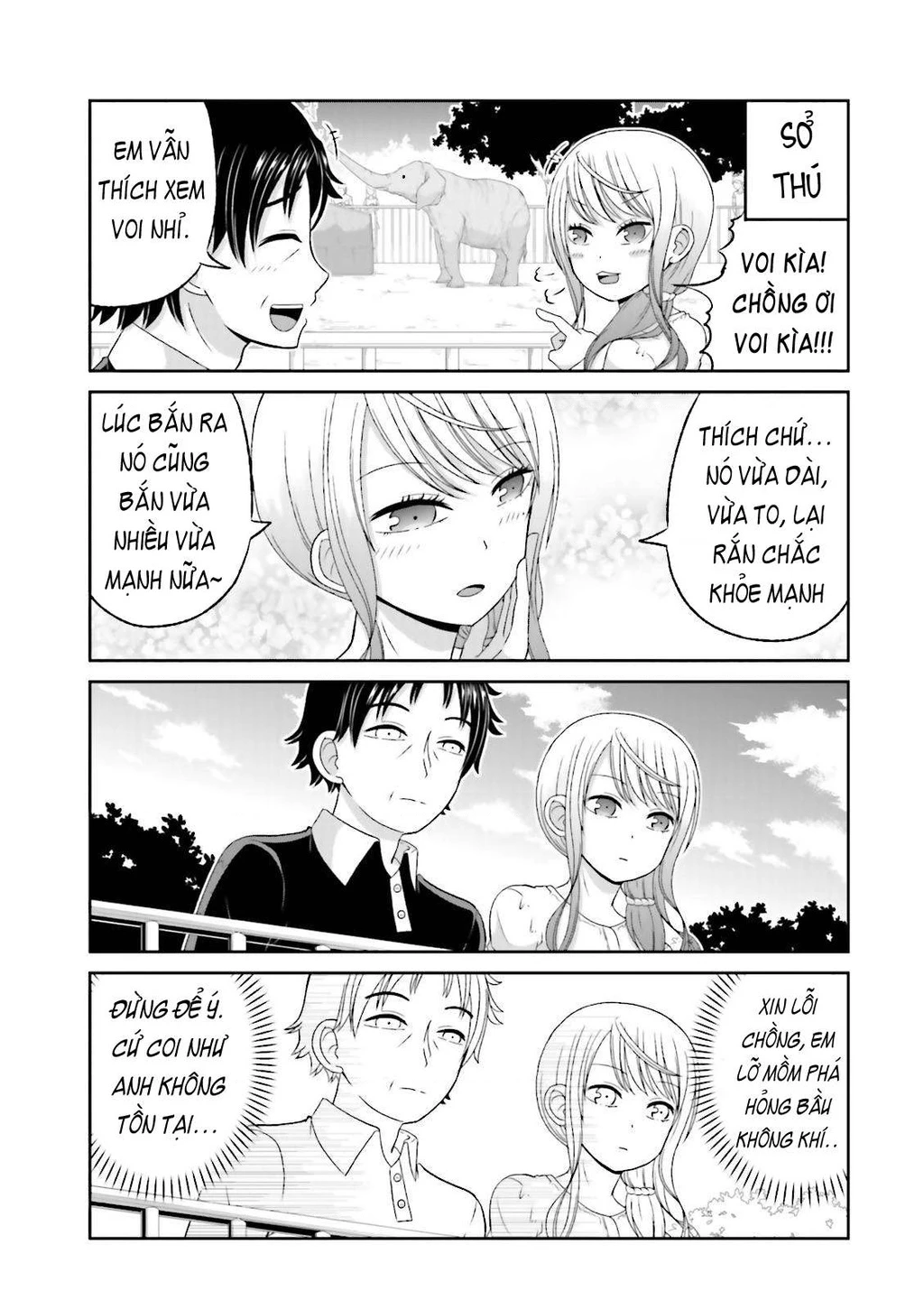 Boku No Kanojo Ga Majime Sugiru Shojo Bitch Na Ken Chapter 44 - 6
