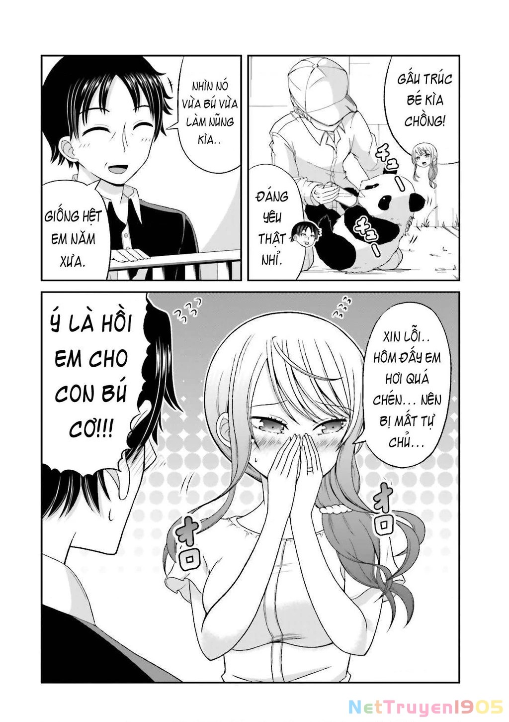 Boku No Kanojo Ga Majime Sugiru Shojo Bitch Na Ken Chapter 44 - 7