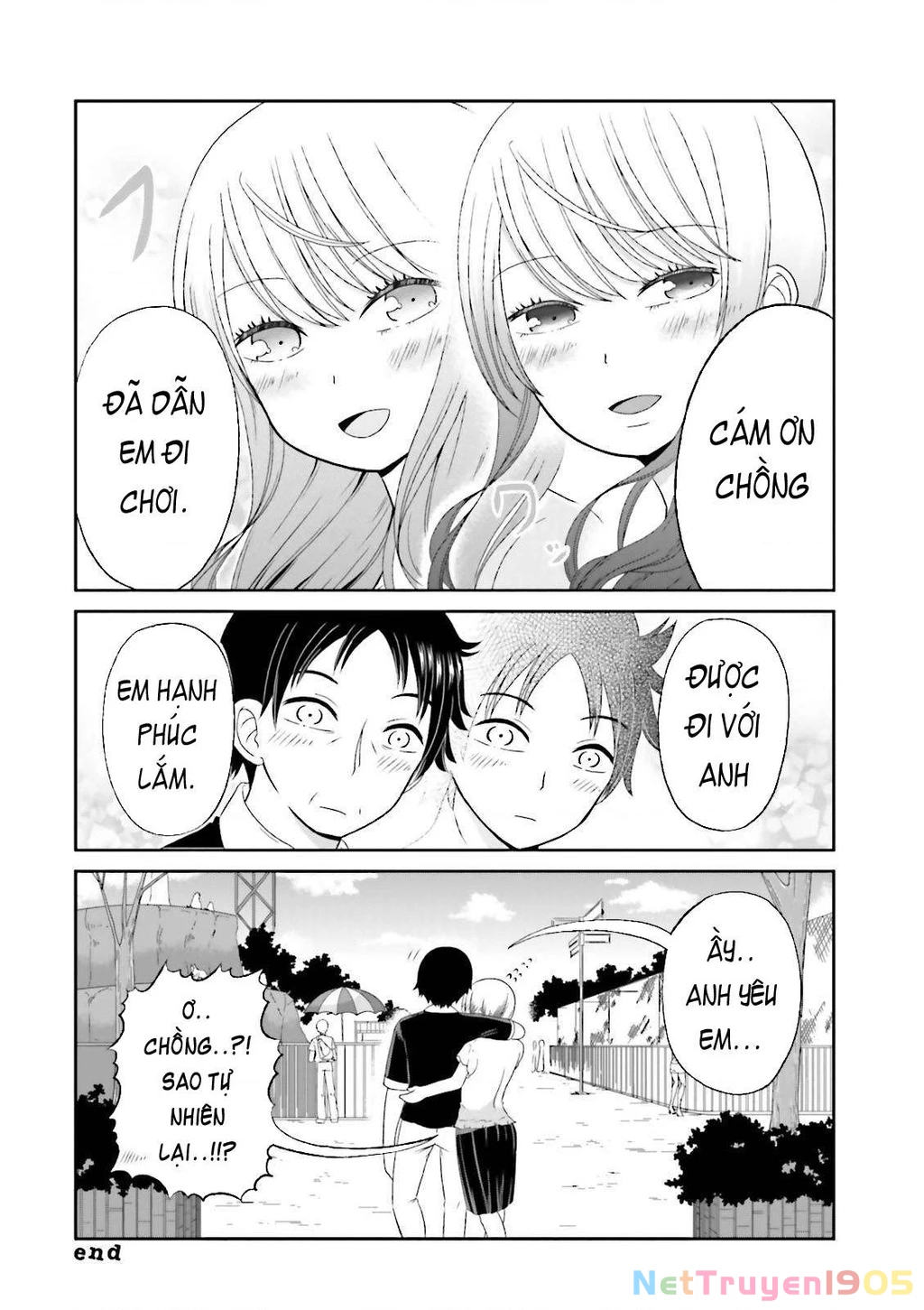 Boku No Kanojo Ga Majime Sugiru Shojo Bitch Na Ken Chapter 44 - 11
