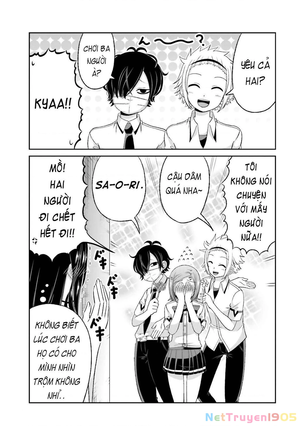 Boku No Kanojo Ga Majime Sugiru Shojo Bitch Na Ken Chapter 45 - 3