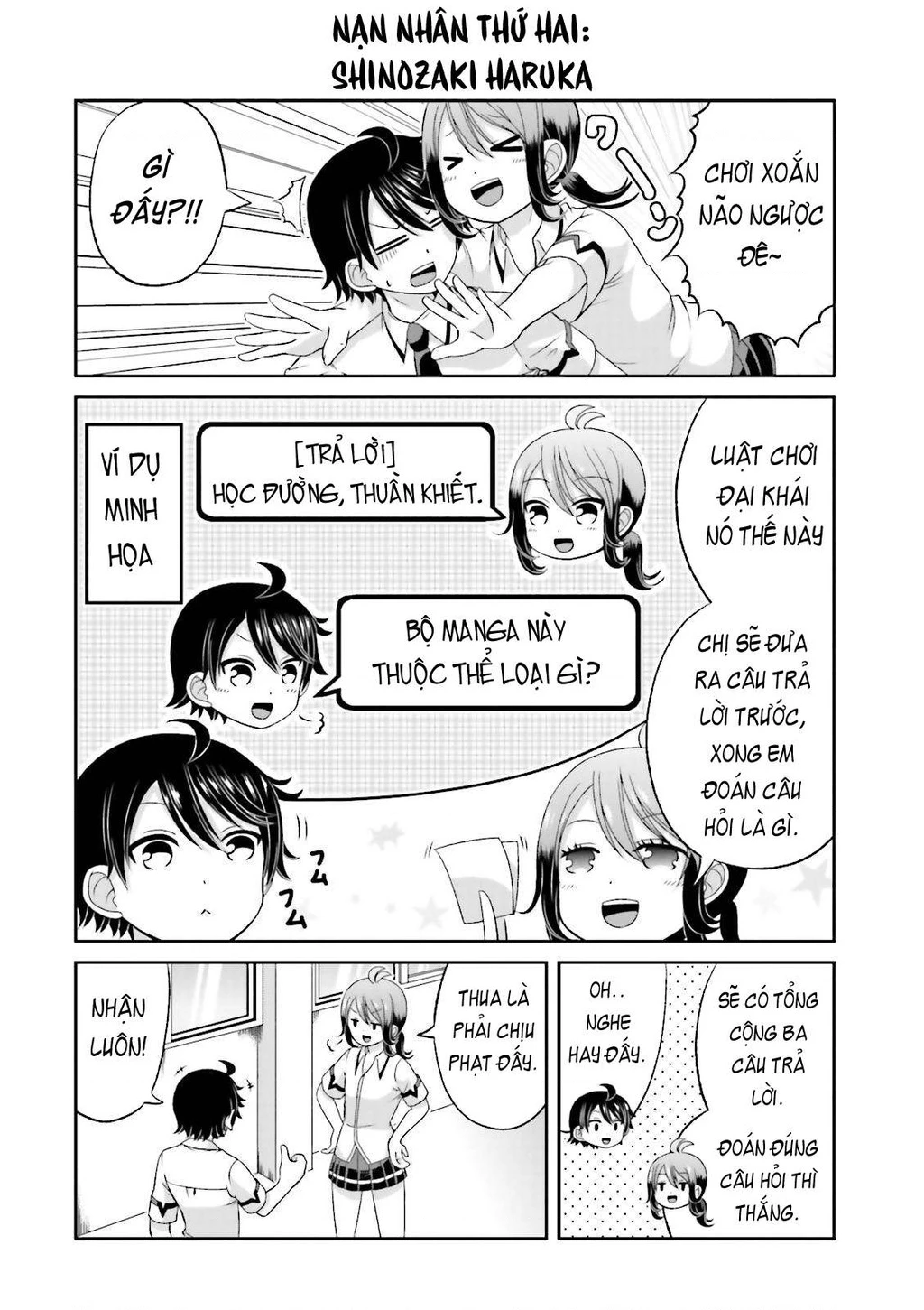 Boku No Kanojo Ga Majime Sugiru Shojo Bitch Na Ken Chapter 45 - 4