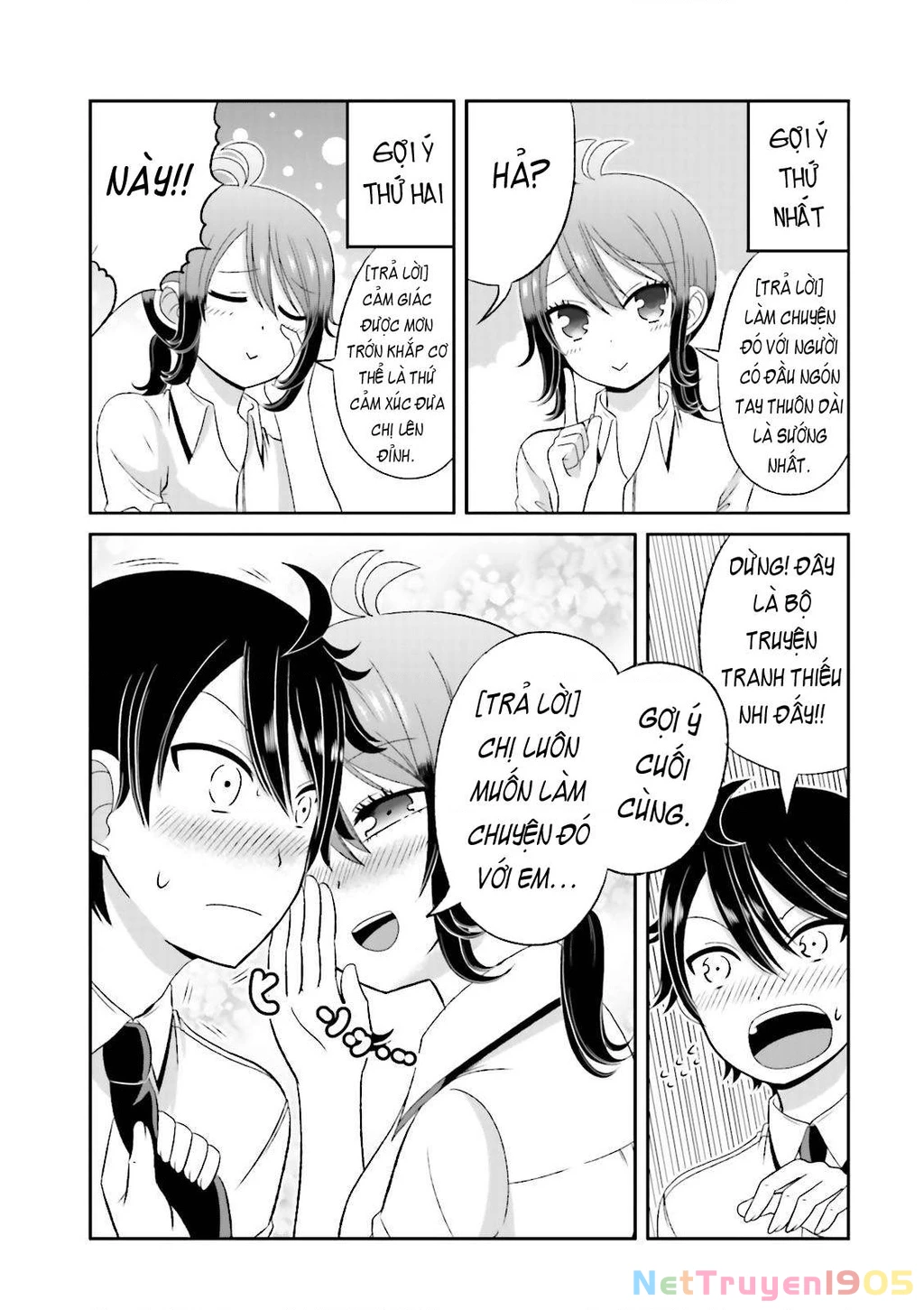 Boku No Kanojo Ga Majime Sugiru Shojo Bitch Na Ken Chapter 45 - 5