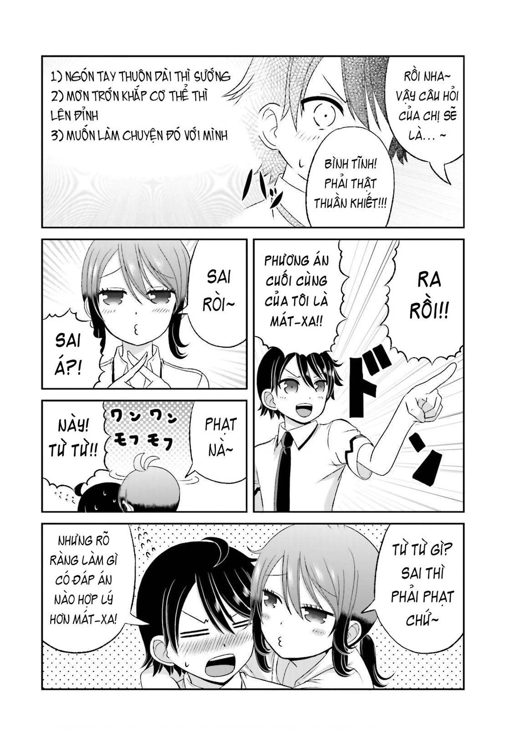 Boku No Kanojo Ga Majime Sugiru Shojo Bitch Na Ken Chapter 45 - 6