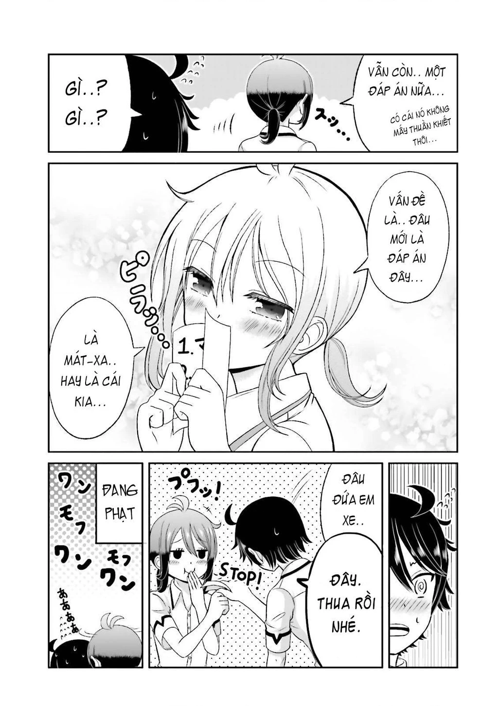 Boku No Kanojo Ga Majime Sugiru Shojo Bitch Na Ken Chapter 45 - 7