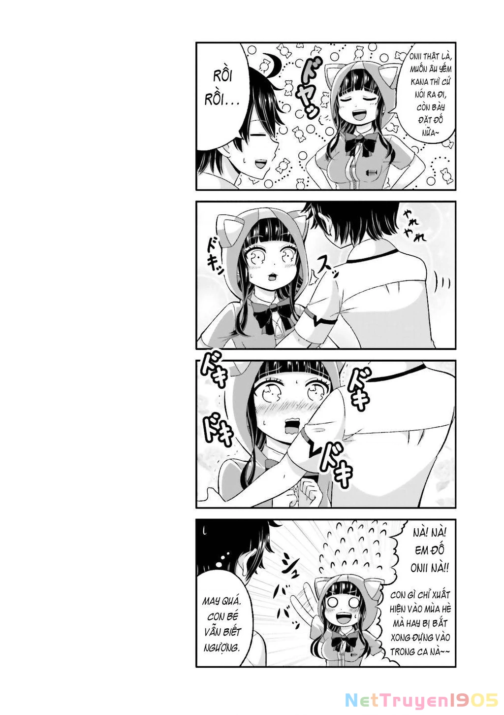 Boku No Kanojo Ga Majime Sugiru Shojo Bitch Na Ken Chapter 45 - 10