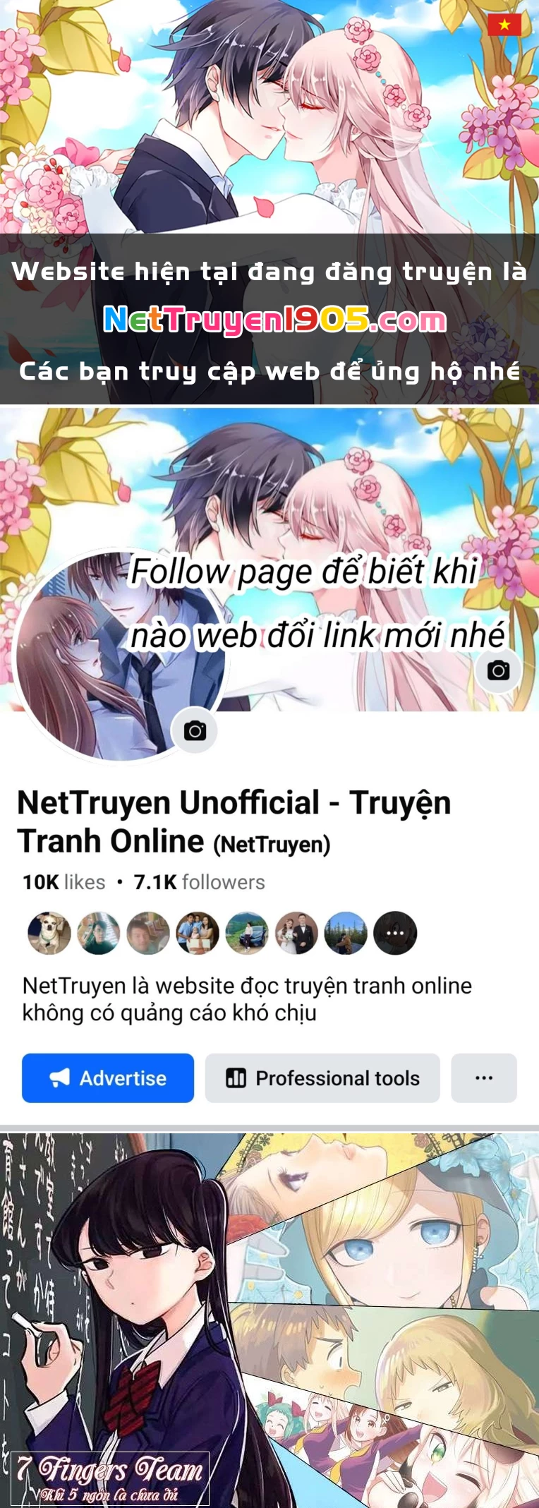 Boku No Kanojo Ga Majime Sugiru Shojo Bitch Na Ken Chapter 46 - 1