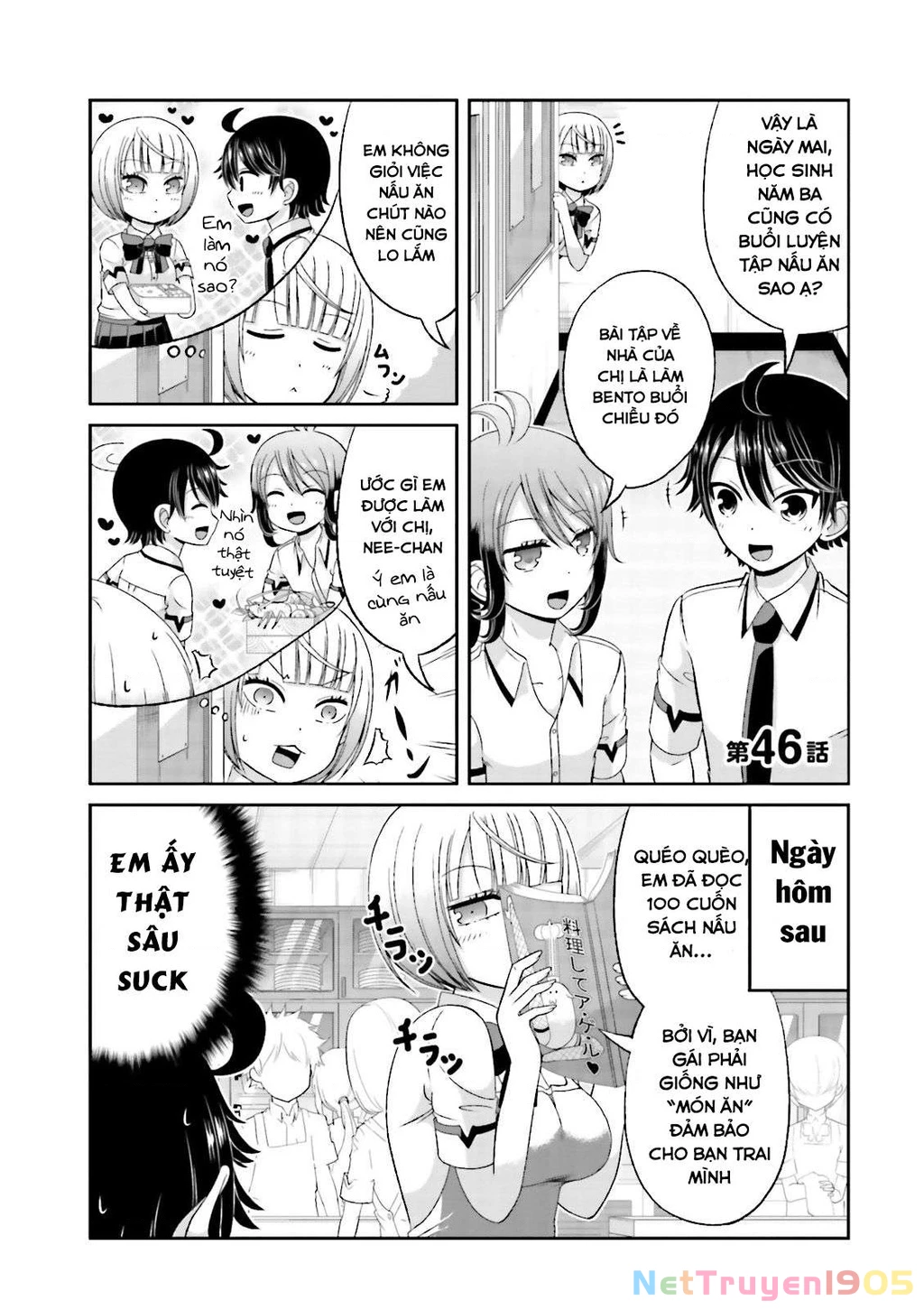 Boku No Kanojo Ga Majime Sugiru Shojo Bitch Na Ken Chapter 46 - 3