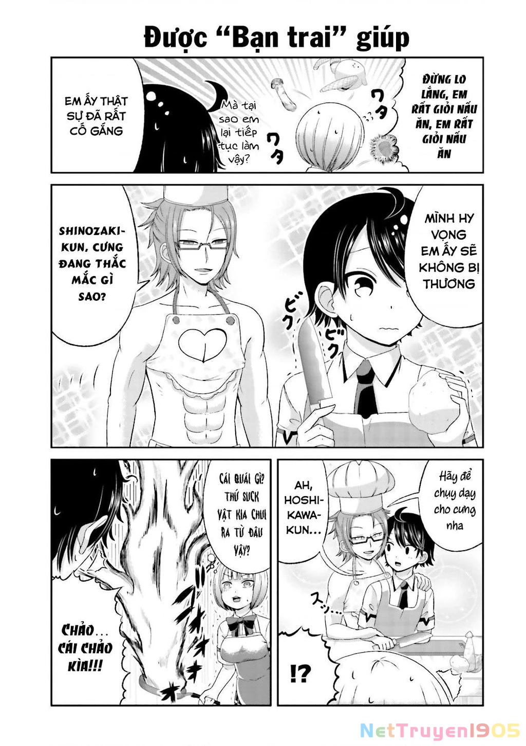 Boku No Kanojo Ga Majime Sugiru Shojo Bitch Na Ken Chapter 46 - 5