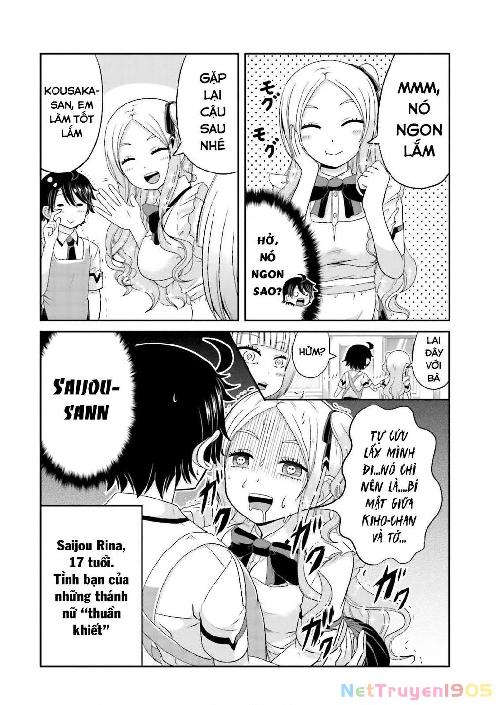 Boku No Kanojo Ga Majime Sugiru Shojo Bitch Na Ken Chapter 46 - 8