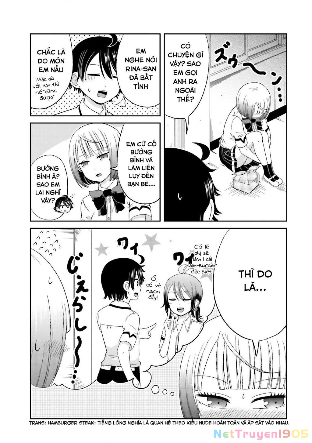 Boku No Kanojo Ga Majime Sugiru Shojo Bitch Na Ken Chapter 46 - 9