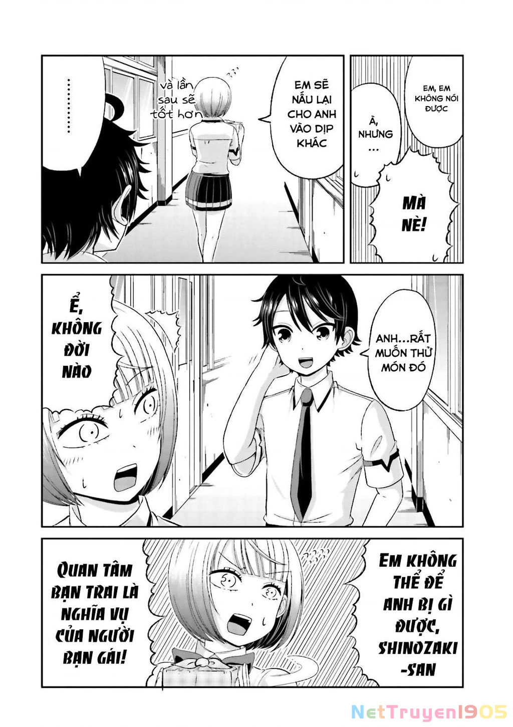 Boku No Kanojo Ga Majime Sugiru Shojo Bitch Na Ken Chapter 46 - 10
