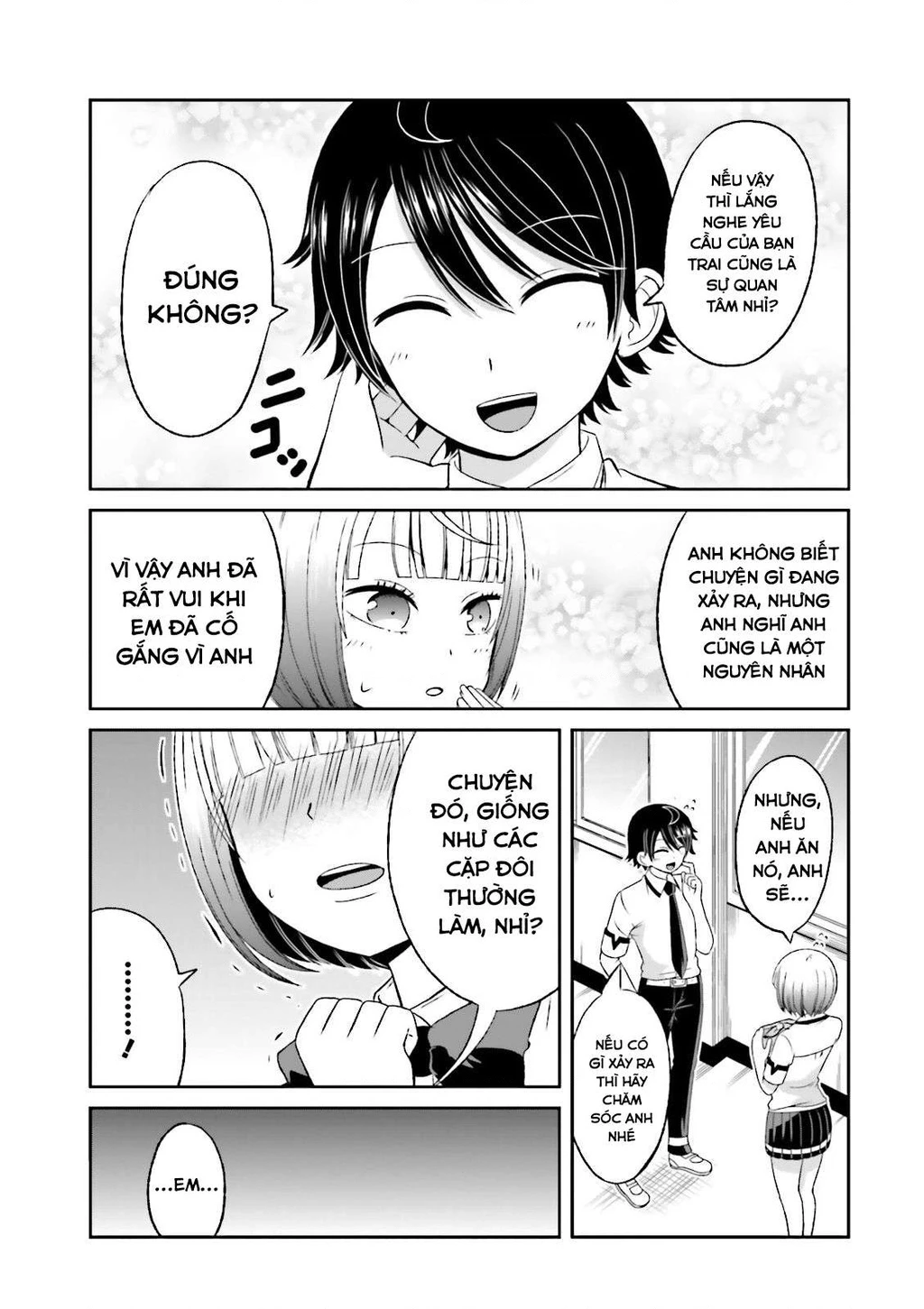 Boku No Kanojo Ga Majime Sugiru Shojo Bitch Na Ken Chapter 46 - 11