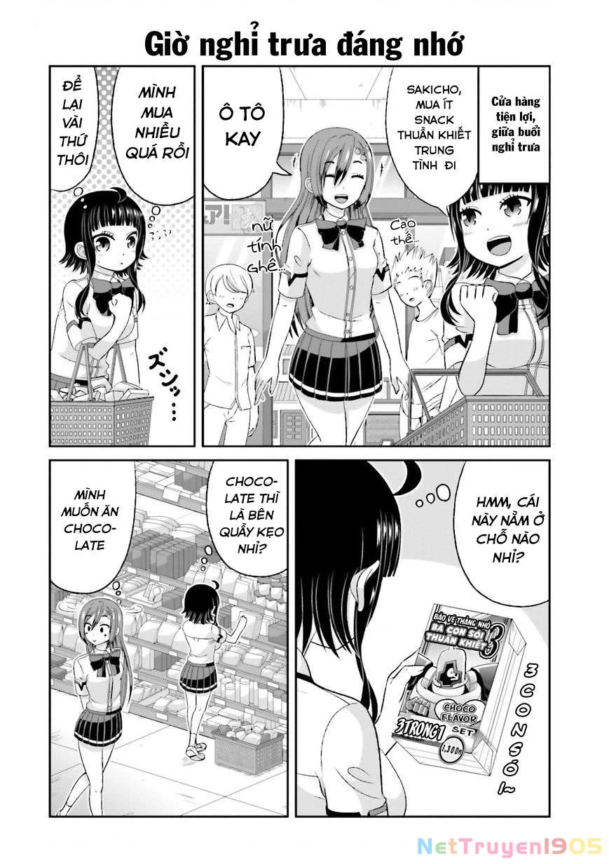 Boku No Kanojo Ga Majime Sugiru Shojo Bitch Na Ken Chapter 47 - 6