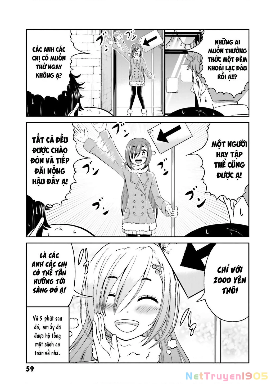 Boku No Kanojo Ga Majime Sugiru Shojo Bitch Na Ken Chapter 49 - 6