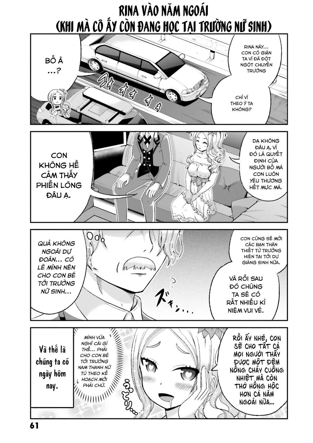 Boku No Kanojo Ga Majime Sugiru Shojo Bitch Na Ken Chapter 49 - 8