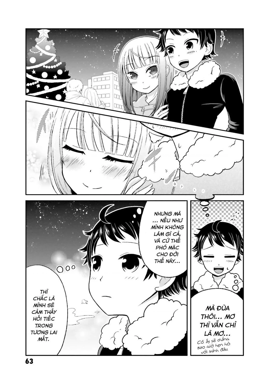 Boku No Kanojo Ga Majime Sugiru Shojo Bitch Na Ken Chapter 49 - 10