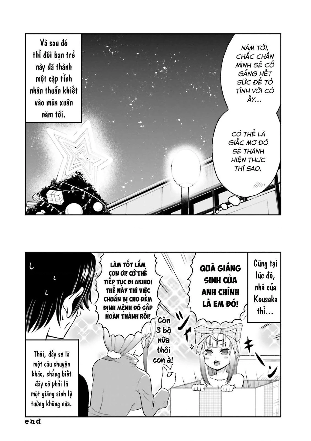 Boku No Kanojo Ga Majime Sugiru Shojo Bitch Na Ken Chapter 49 - 11