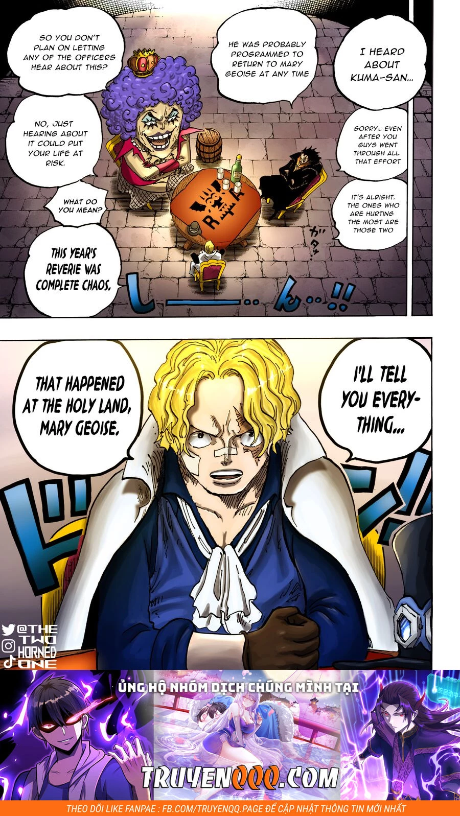One Piece Chapter 1082 - 15