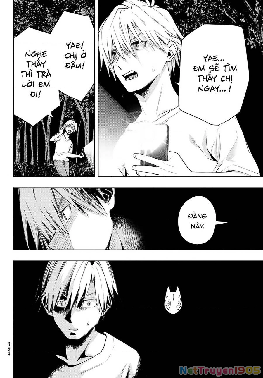 Amagami-San Chi No Enmusubi Chapter 37 - 18