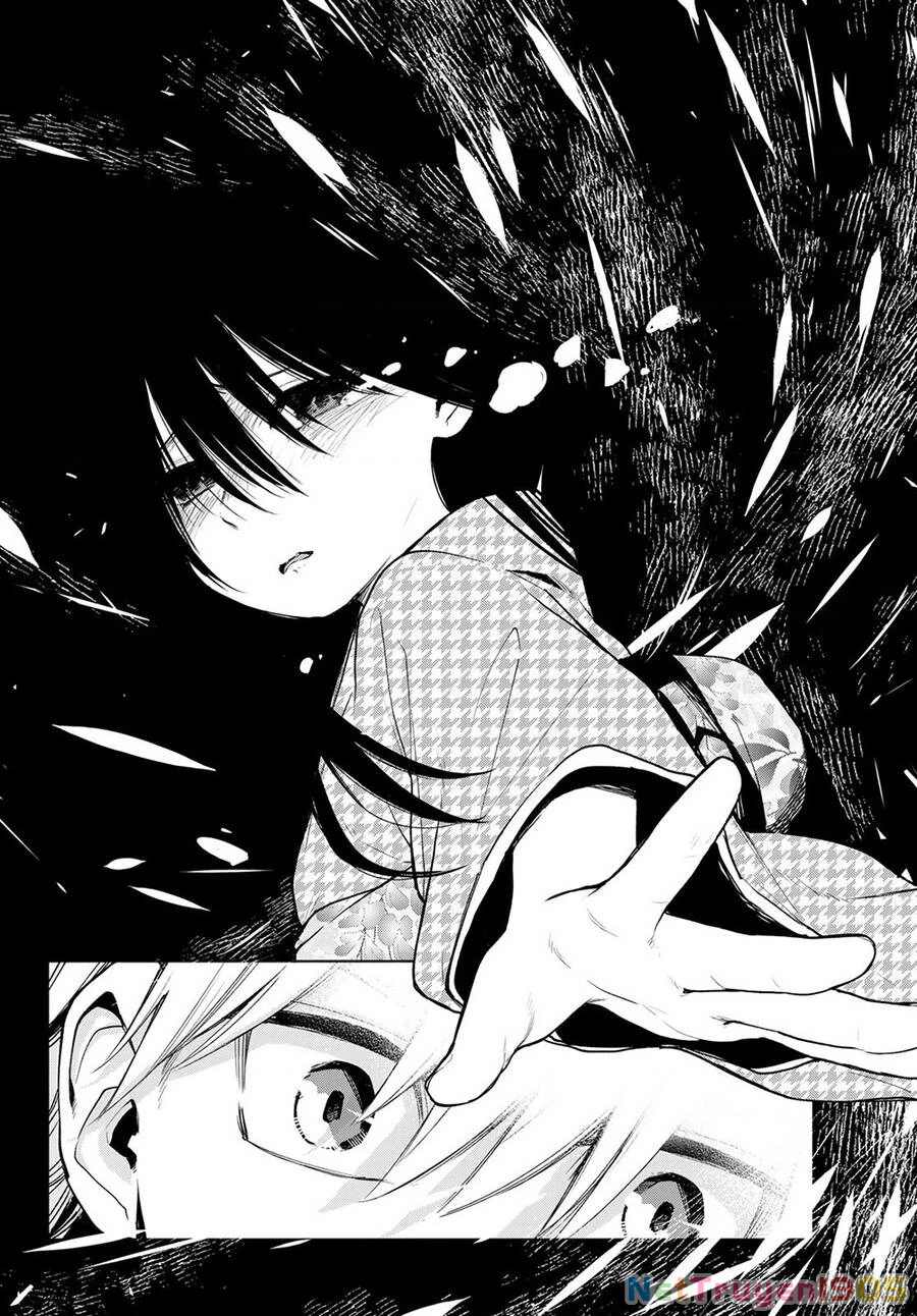 Amagami-San Chi No Enmusubi Chapter 37 - 20