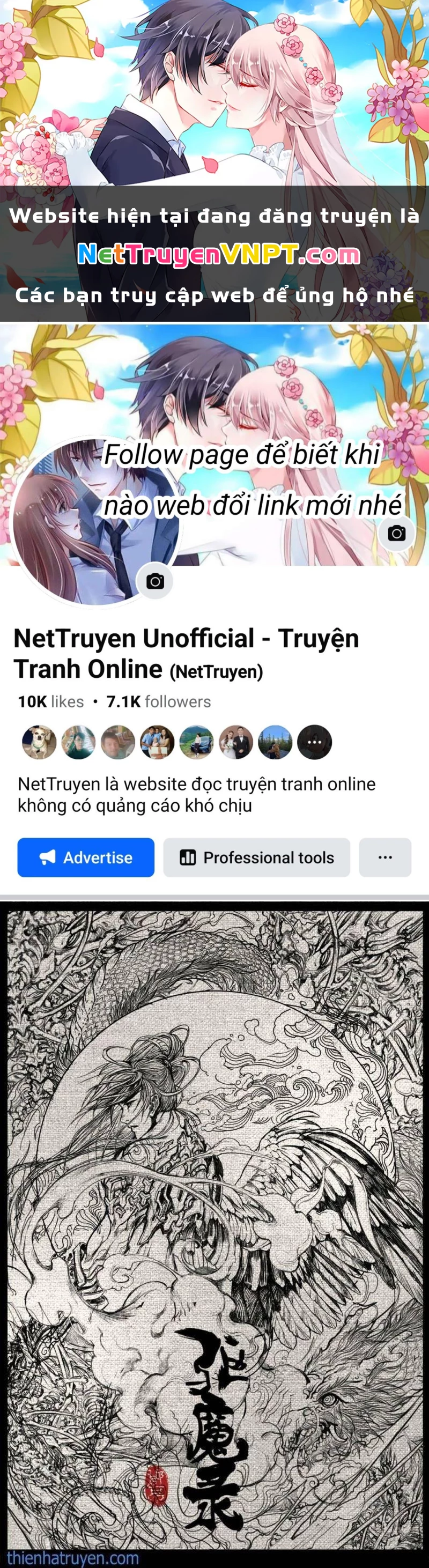 Tây Du Ký Ngoại Truyện Chapter 222 - 1