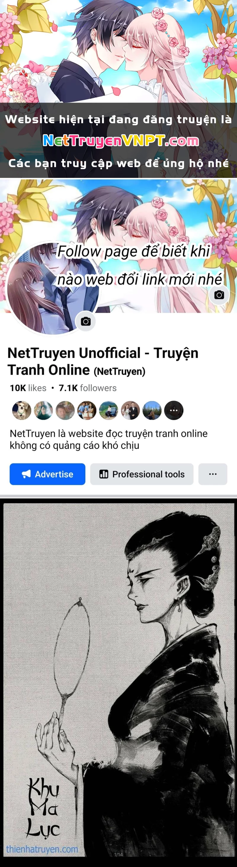 Tây Du Ký Ngoại Truyện Chapter 233 - 1