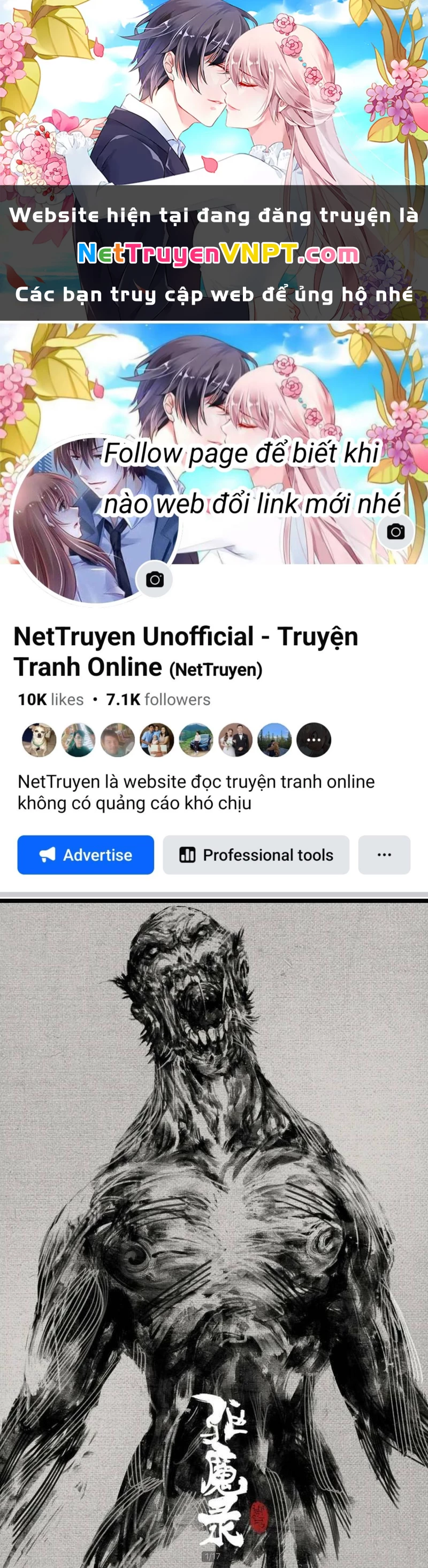 Tây Du Ký Ngoại Truyện Chapter 240 - 1