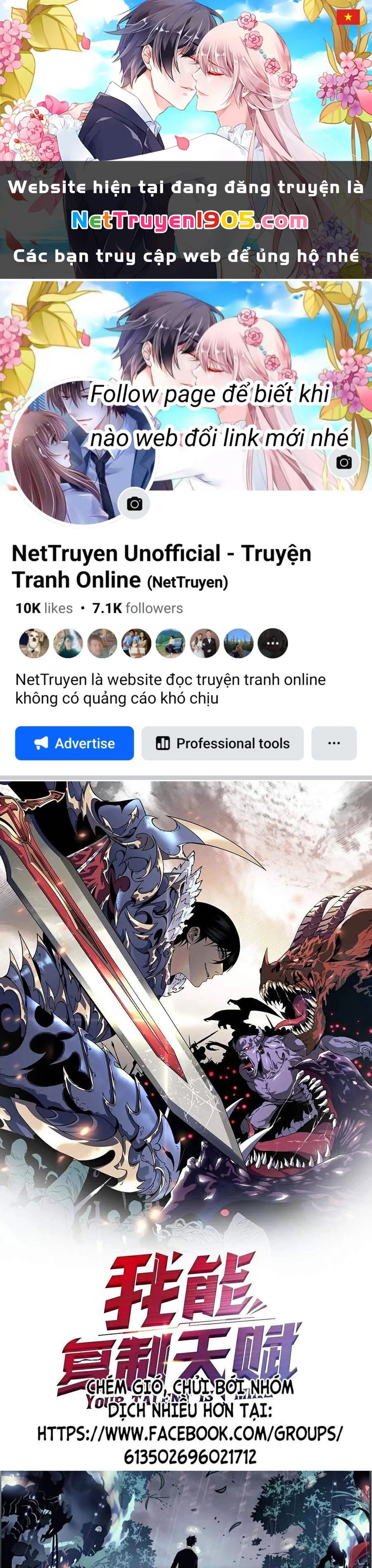 Thiên Phú Của Ngươi, Giờ Là Của Ta Chapter 6 - 1