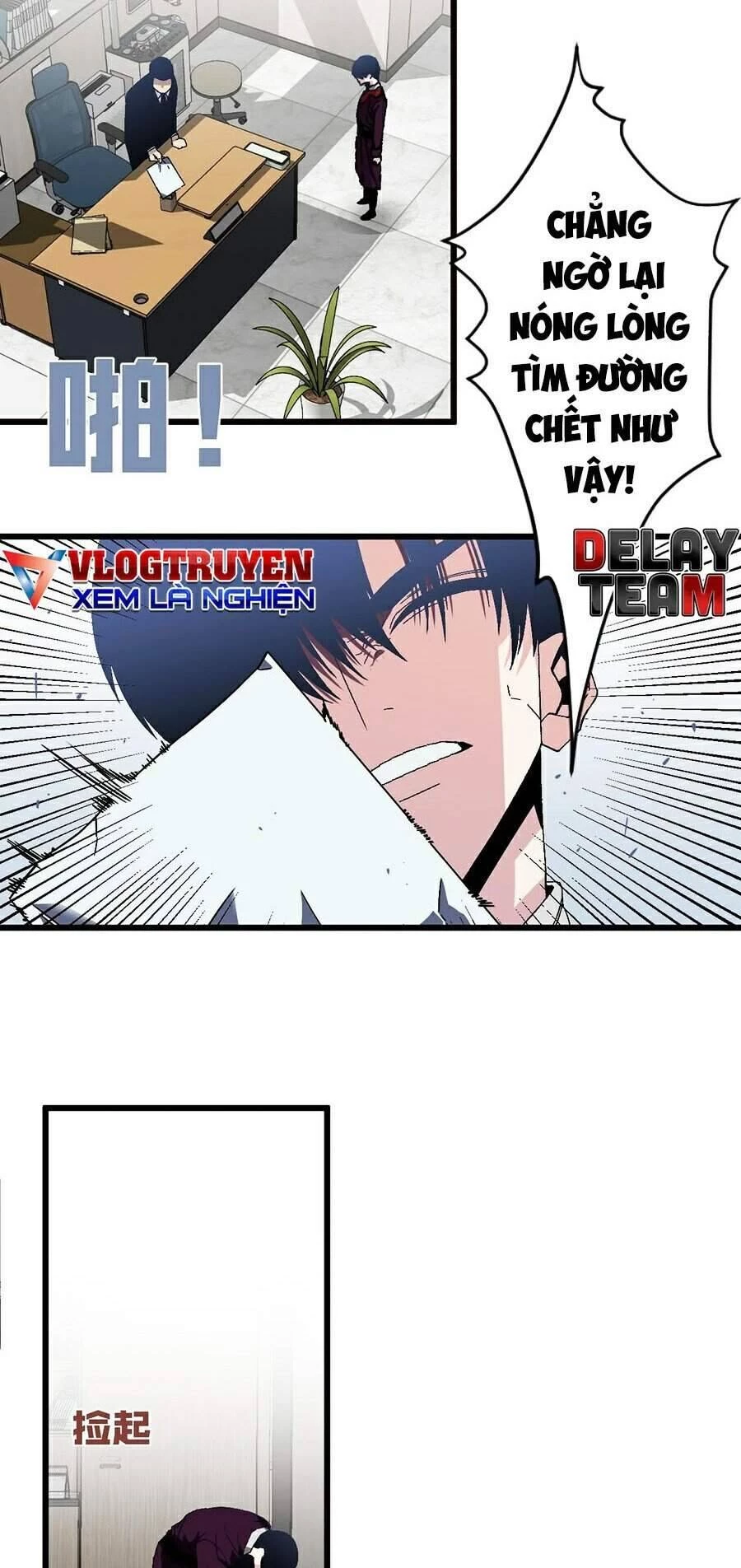 Thiên Phú Của Ngươi, Giờ Là Của Ta Chapter 6 - 6